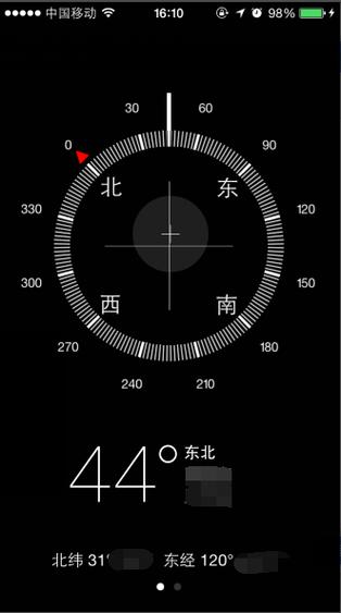 拍照带经纬度相机怎么用图3