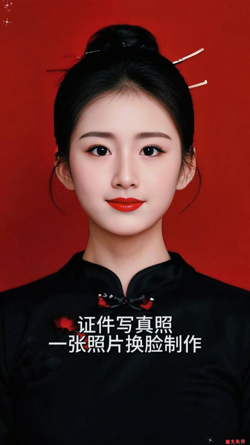 拍证件照的角度图1