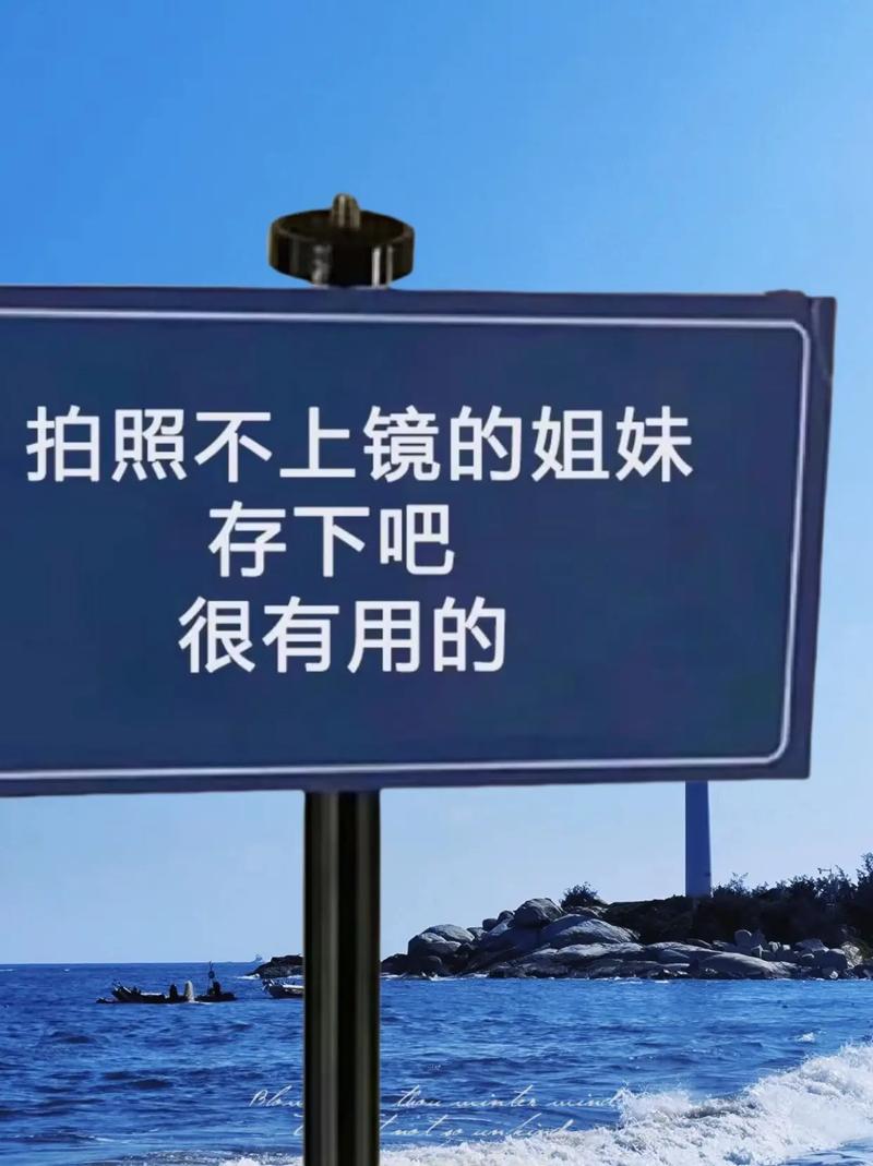 最美证件照打光技巧图1