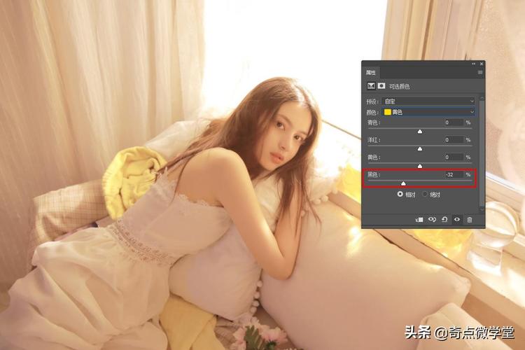 ps里怎么把一张蓝(冷)色调的图片恢复成正常颜色正常取光下的图片