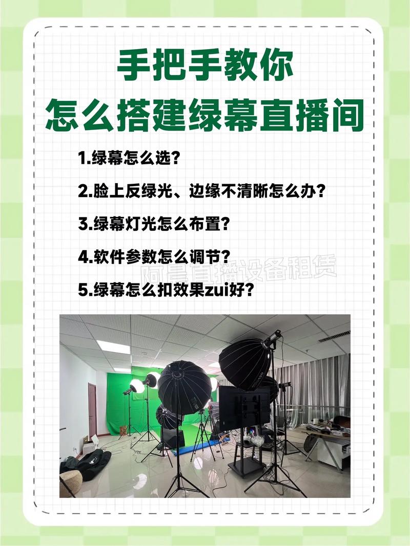 打光背景图纯色怎么弄图1