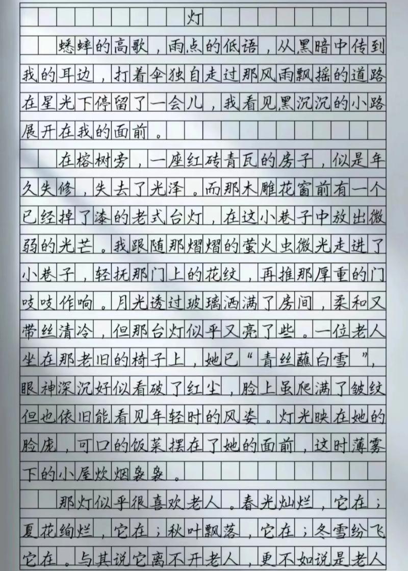 亮光图片素材图3