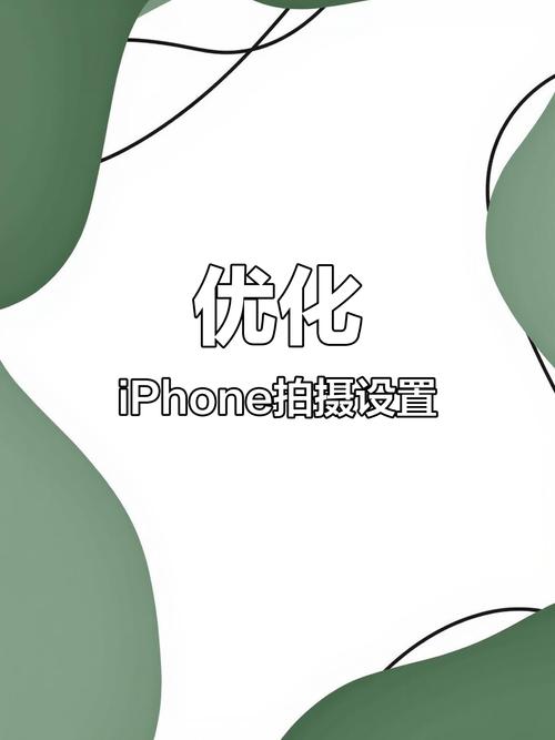 相机拍照出来是反的怎么办图1