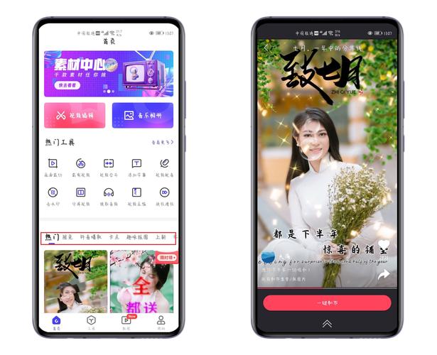 如果你用华为手机拍照,记得打开这3个设置,轻松拍出好照片