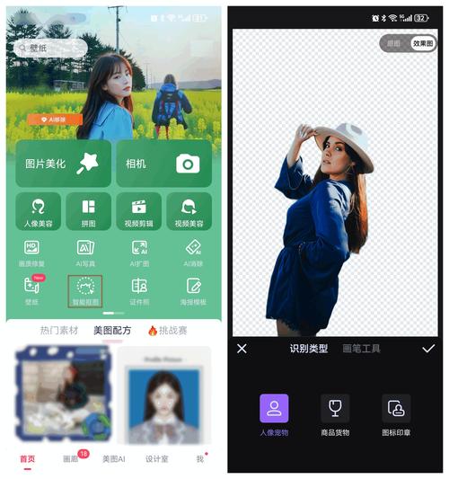 照片清晰度调高软件图3