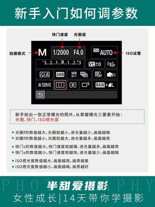 手机照相机怎么恢复原始模式图3