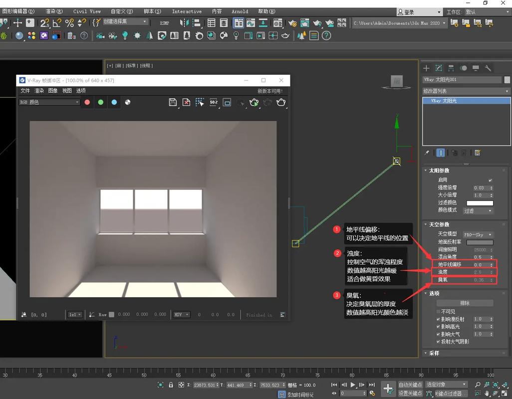 室内摄影灯光布置视频图3