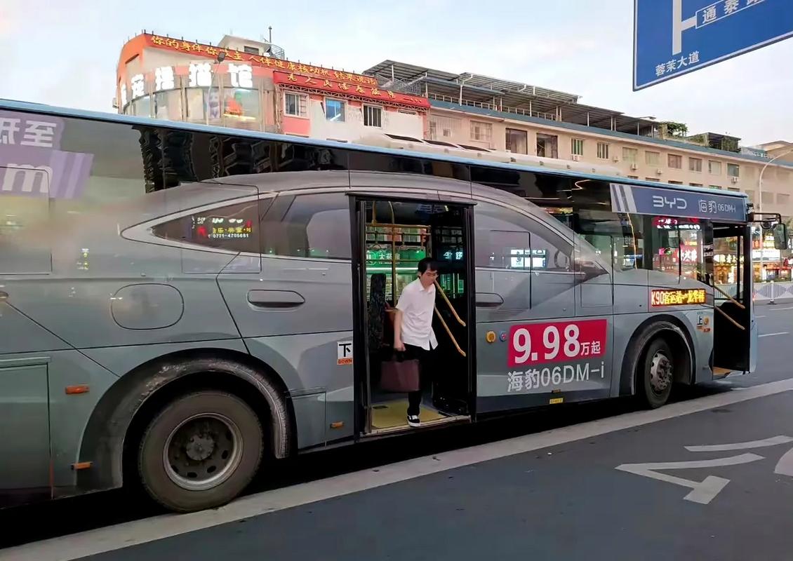 手机摄影技巧视频教学大全图3