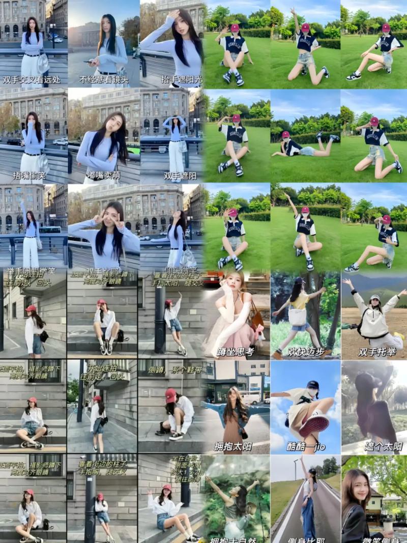 桥上拍照姿势大全图片真实图2