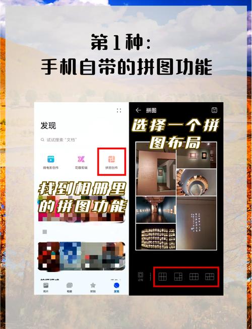 今日水印相机拍照不保存图1