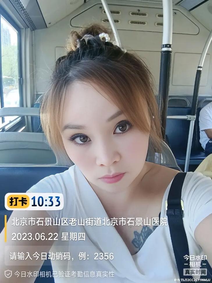 今日水印相机拍照拍不了怎么回事呀图2