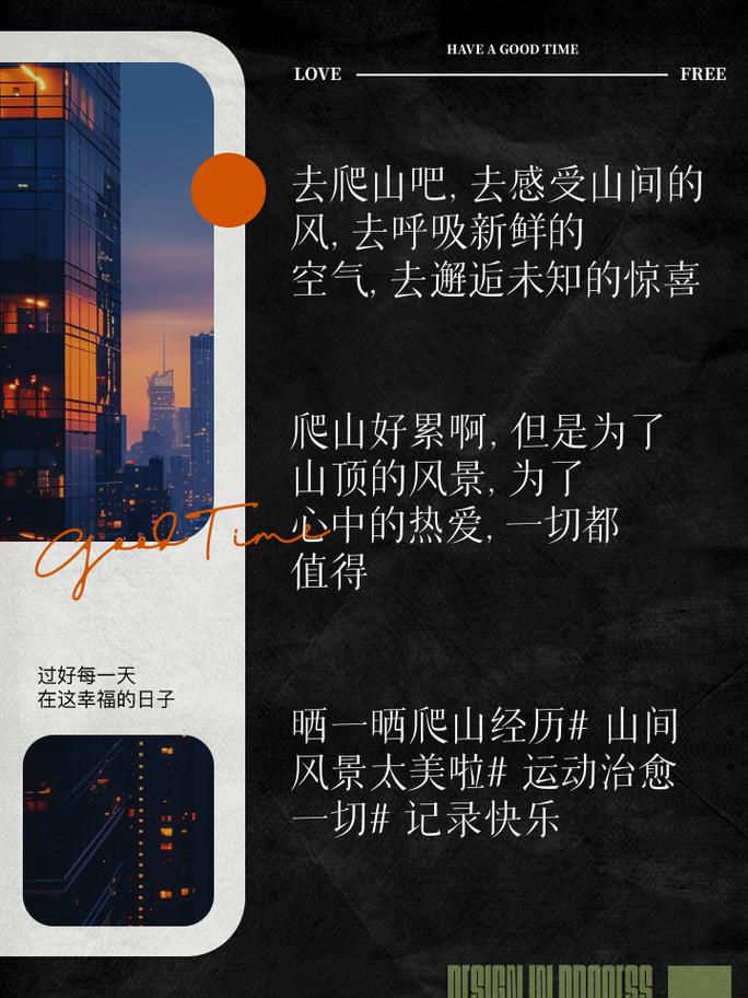 108种拍照姿势大全图2