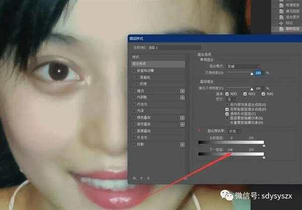 ps去油光怎么去-ps去油光教程