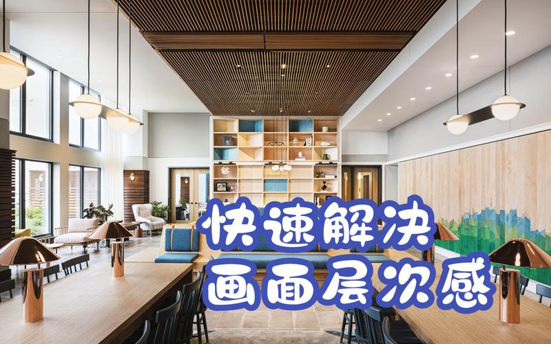 室内拍摄灯光布置图1