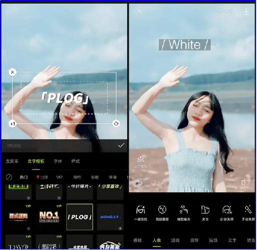 拍照转文字的软件免费有哪些图2