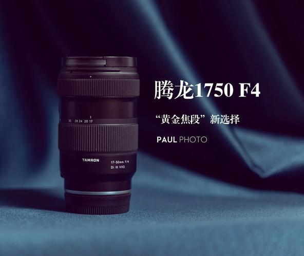 拍淘宝室内服装有必要用闪光灯吗,刚入了个尼康D90+腾龙17-50,有四个...