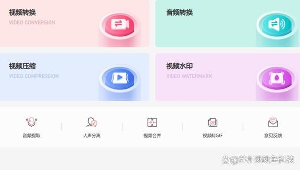 什么软件可以把照片加入mp3做成视频的?