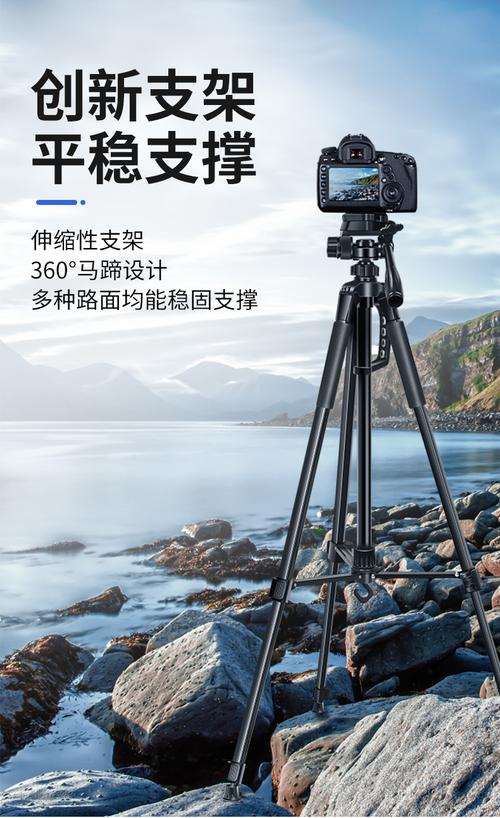 云腾258桌面三脚架-性价比超高的手机拍摄神器
