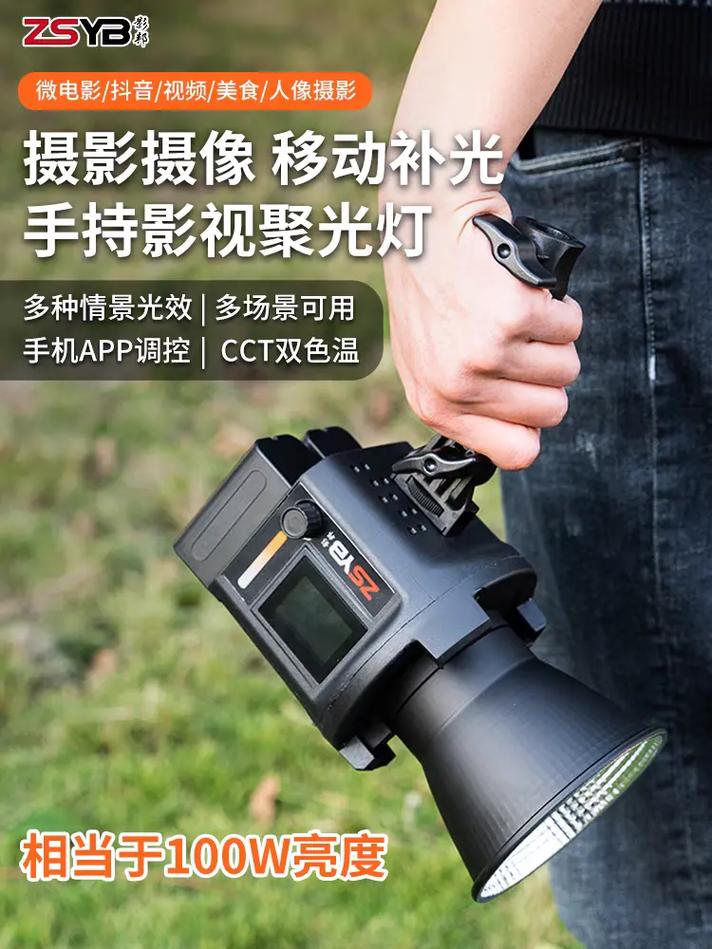 室内摄影和室外拍摄的打光器材各需准备哪些