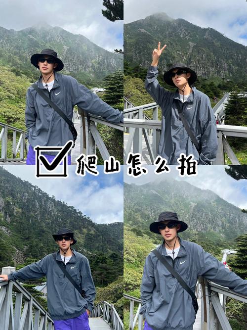 旅游拍照姿势的摆法男