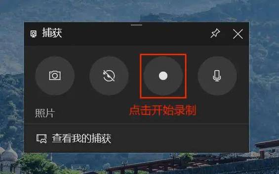 相机视频电脑版哪个好电脑录制视频软件哪个好
