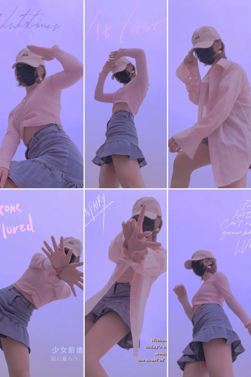 天空拍照姿势与角度?