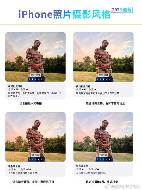 请问有没有一种软件用手机照相不会做的题目有老师视频一一讲解_百度...