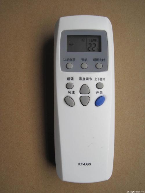 科龙空调遥控器不能开机怎么办