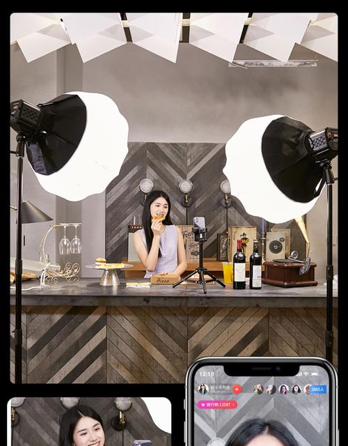 直播间灯光怎么打效果好