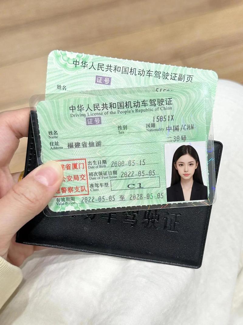 驾照照片几寸什么颜色