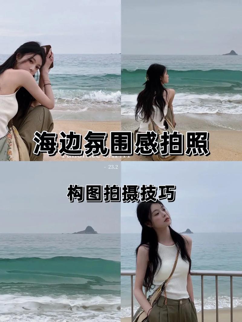女生拍照十大技巧女生怎么拍照
