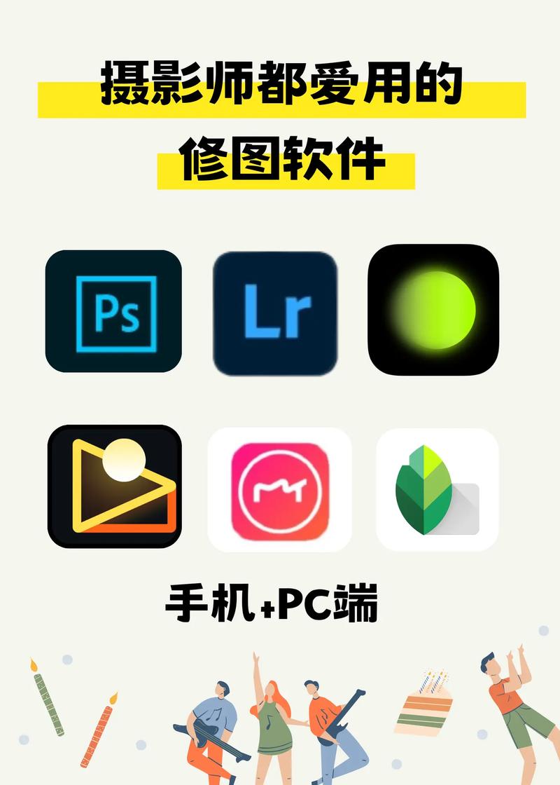 效果最好的拍照软件有哪些