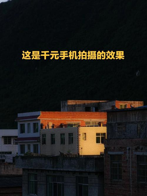 拍照最好的手机1000到2000元