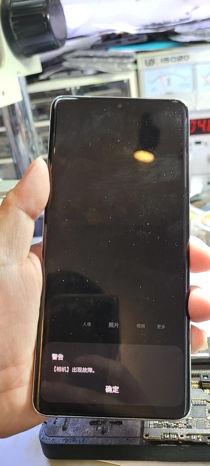 手机上的照相机的图标没了?