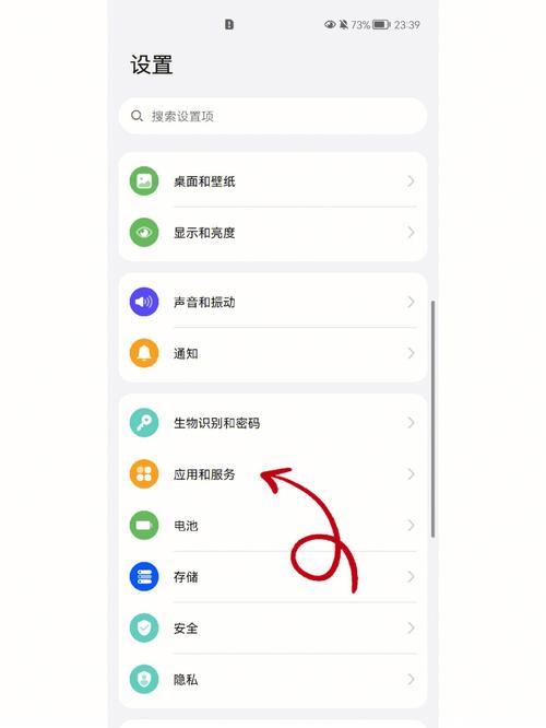 华为手机照相不清晰怎么变清晰度
