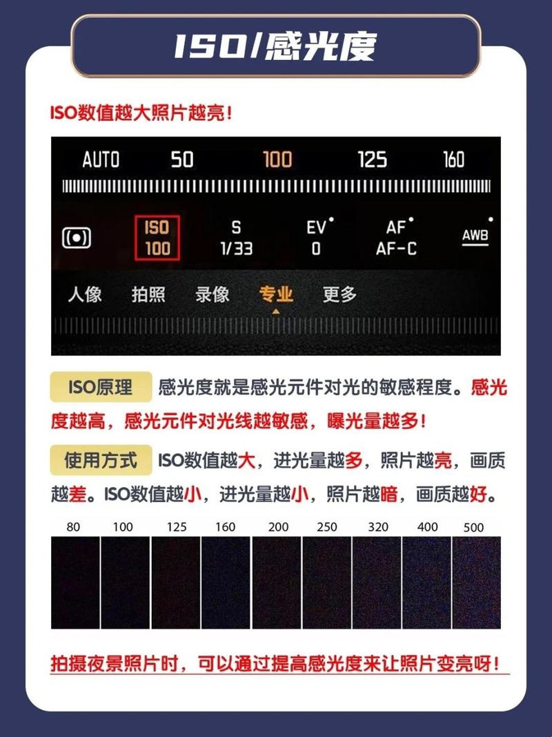 华为超广角功能怎么开启