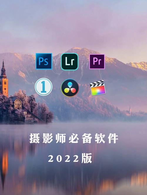 笔记本电脑照相软件用笔记本拍照哪些软件比较好用