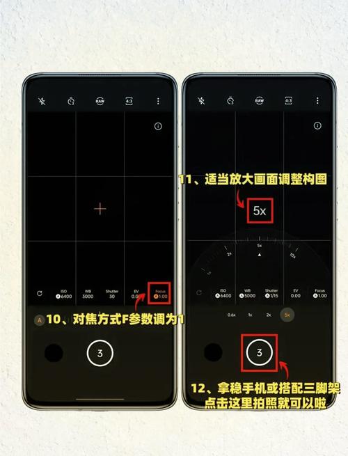 oppo手机拍照夜景怎么开灯光