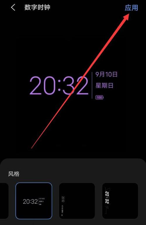 vivo手机拍照怎么显示时间和位置