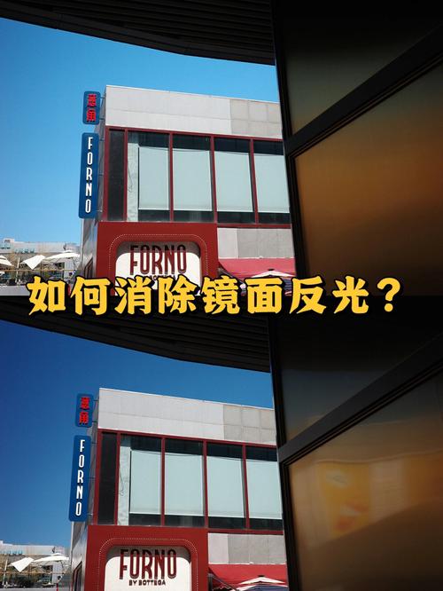 怎么原相机拍照不反光