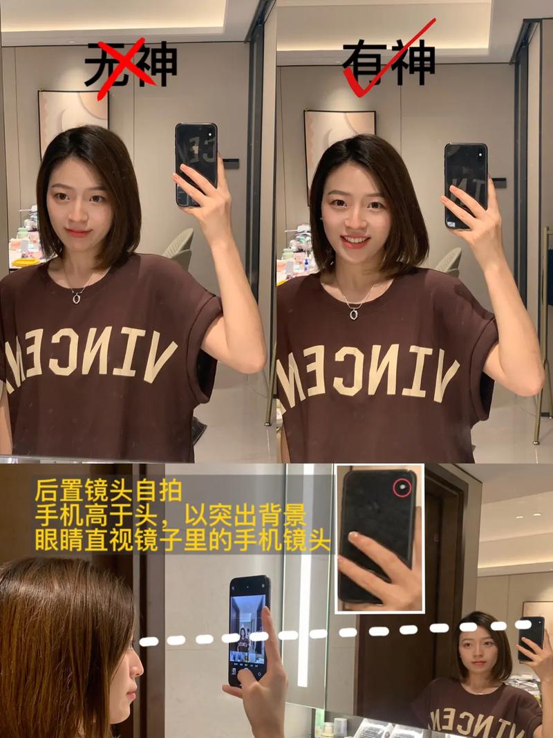 苹果原相机眼睛反光怎么弄的