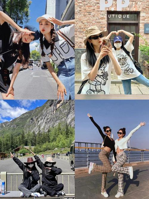 二人照相怎样摆姿势