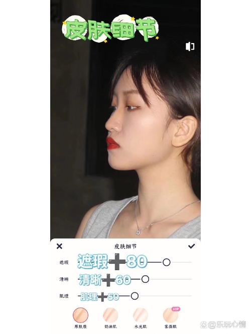 美图秀秀怎么修复旧照片一键翻新教程