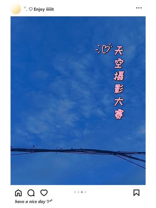 天空之镜相机设置图2