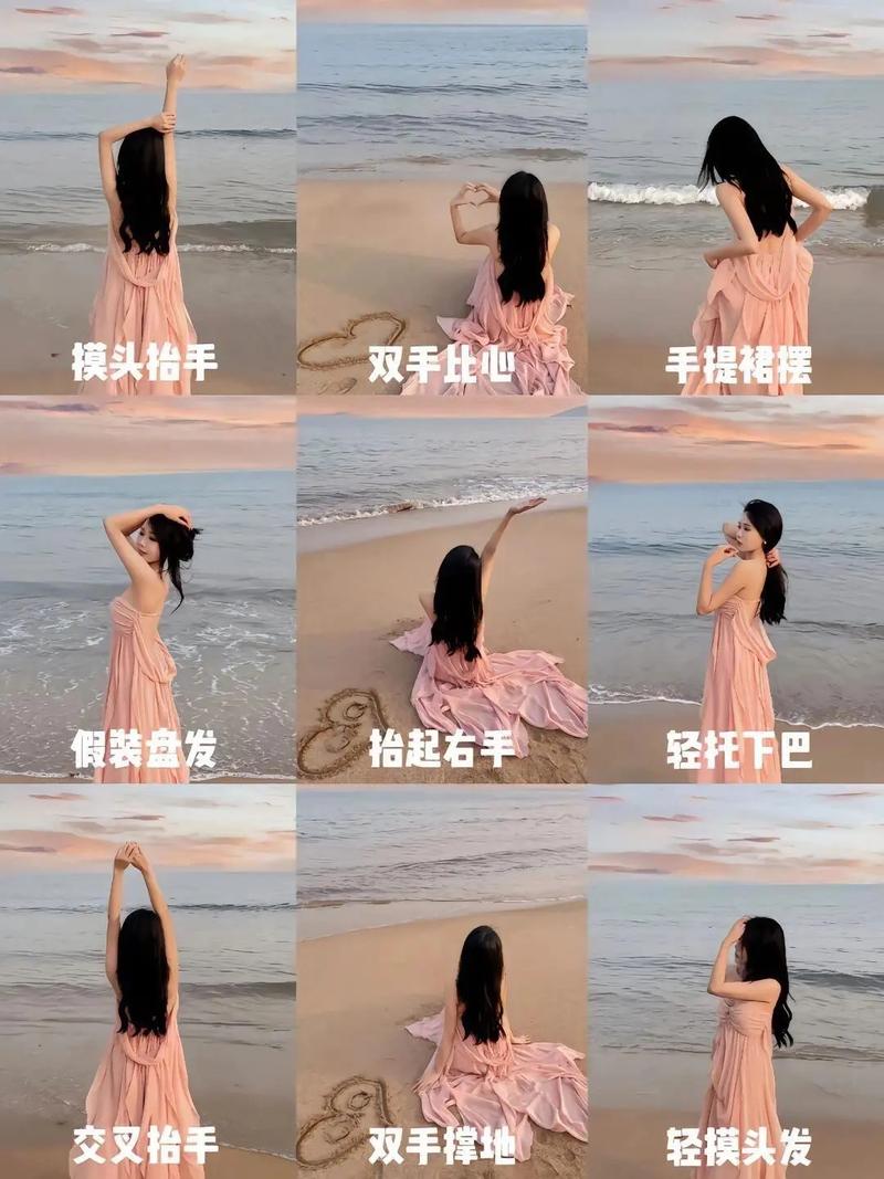 摄影技巧:get旅游拍照的5个姿势!