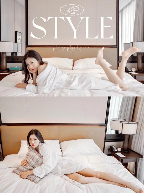 酒店房间个人拍照姿势有哪些?