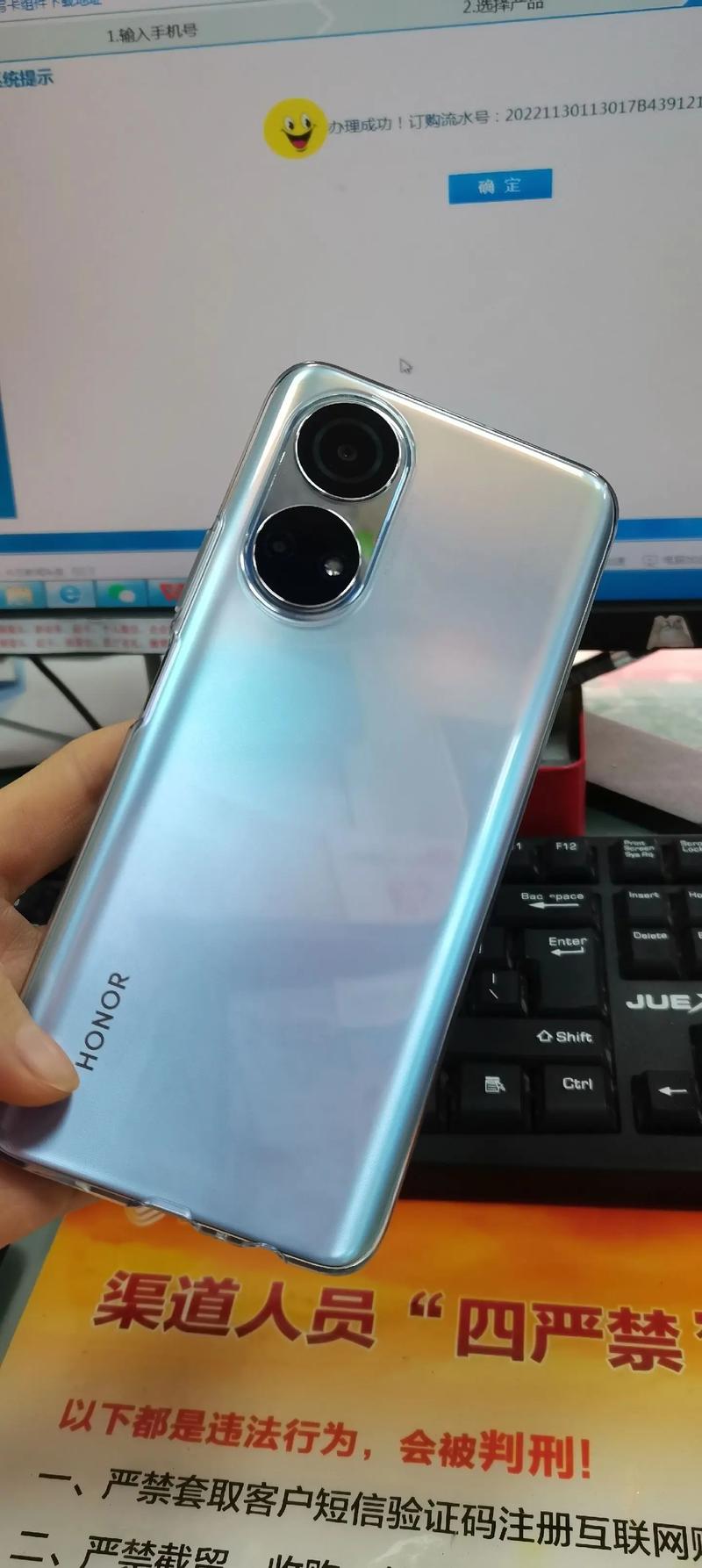 手机相机系统重装方法图1