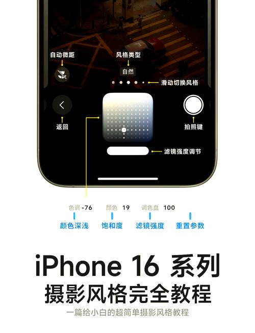 今日水印相机怎么设置水印颜色图3