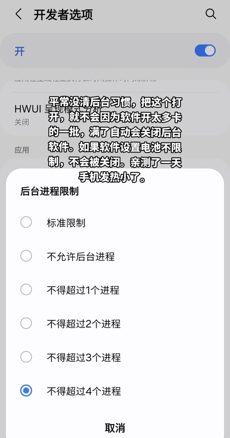 今日水印相机不显示海拔高度怎么办图2