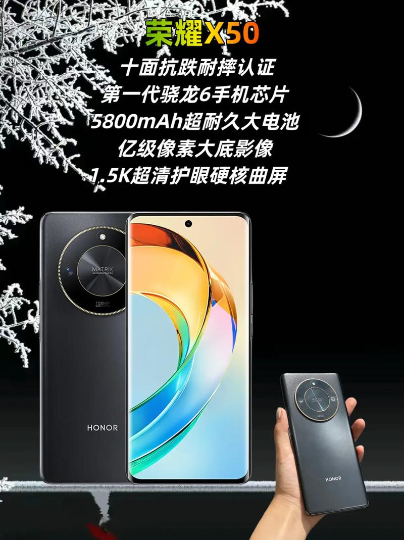 4000元左右性价比最高的手机